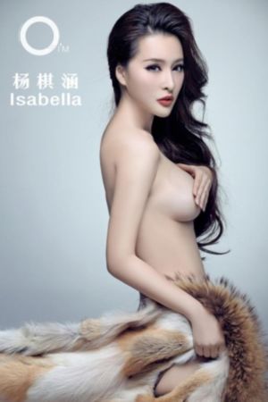 女警沦落成性妓动漫_BD英语在线视频播放