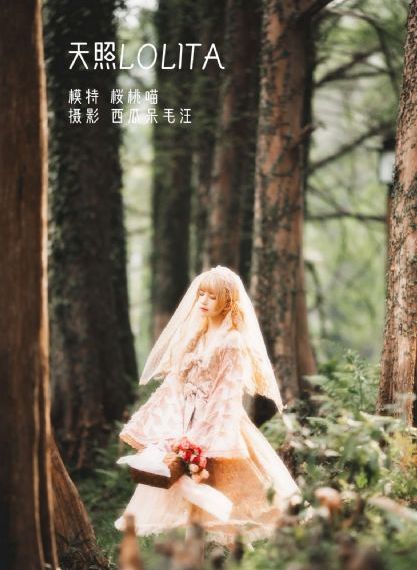 成人怡红院电影院在线播放_国产剧HD在线观看