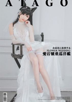 又爽又黄又无遮挡网站在线_4K完整版观看