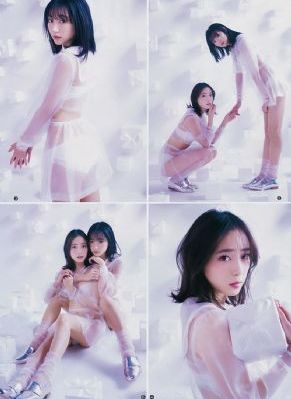 顶呱呱企业服务_日本成人在线