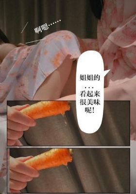 国产精品38_剧情片全集免费观看